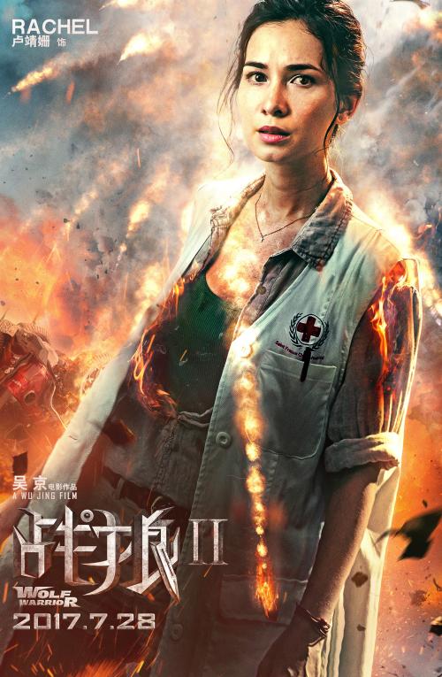 瑞克斯学院Scienceandengineeringdegreecertificate